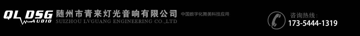 ʡНˮ޹˾